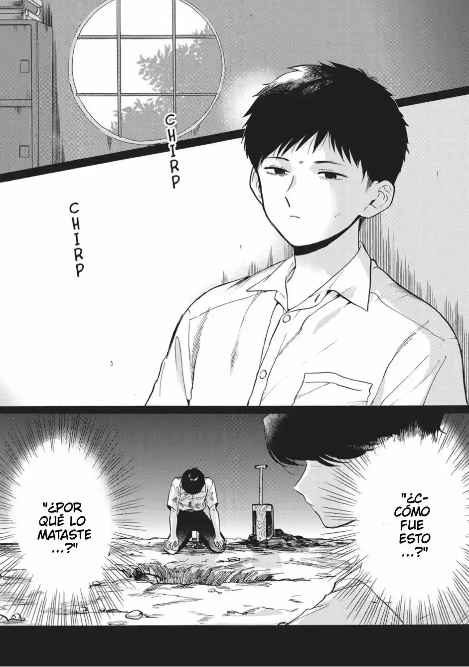 Read Gesshoku Kitan es Manga Online