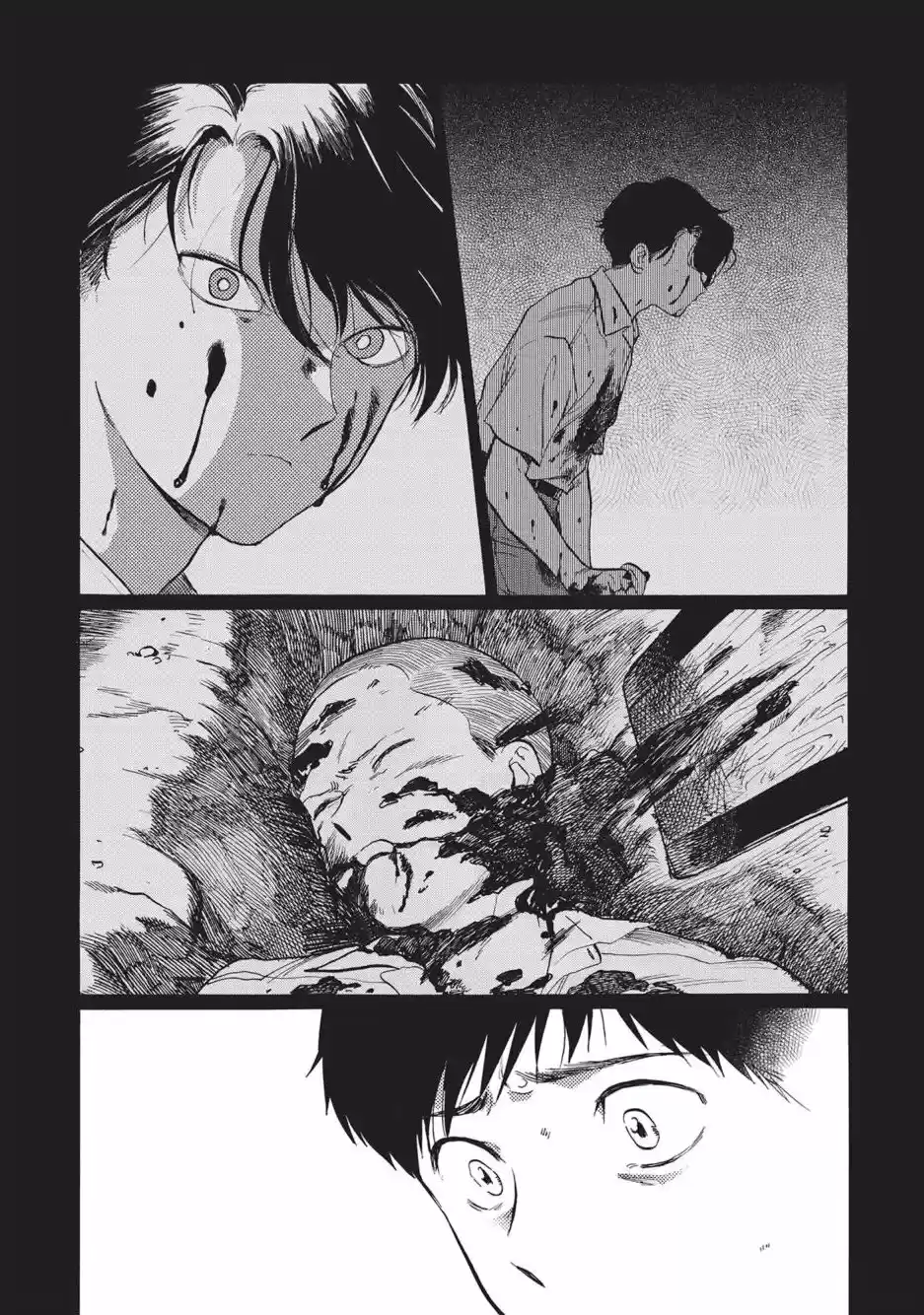 Read Gesshoku Kitan es Manga Online