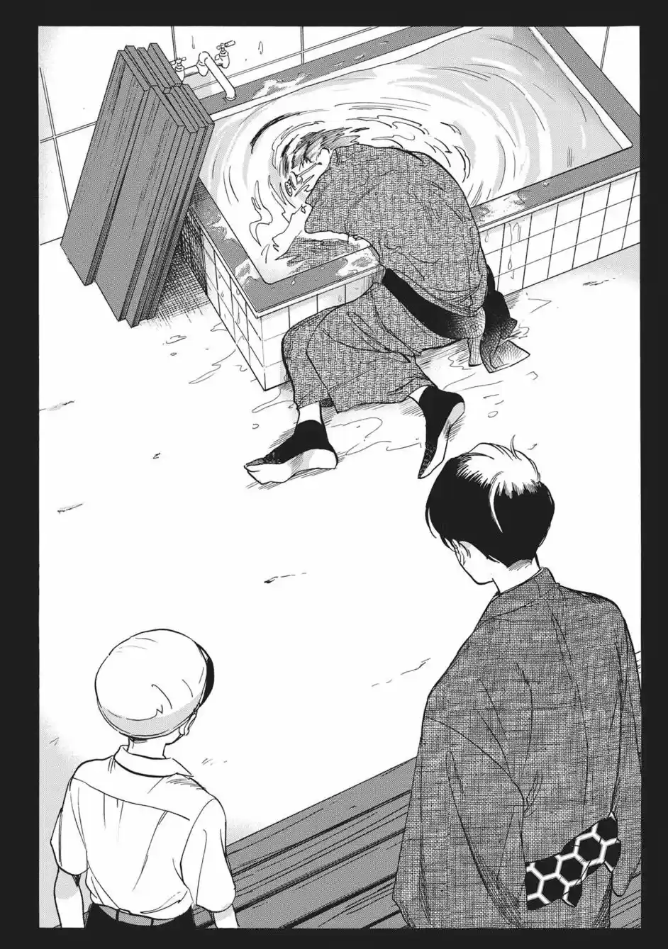 Read Gesshoku Kitan es Manga Online