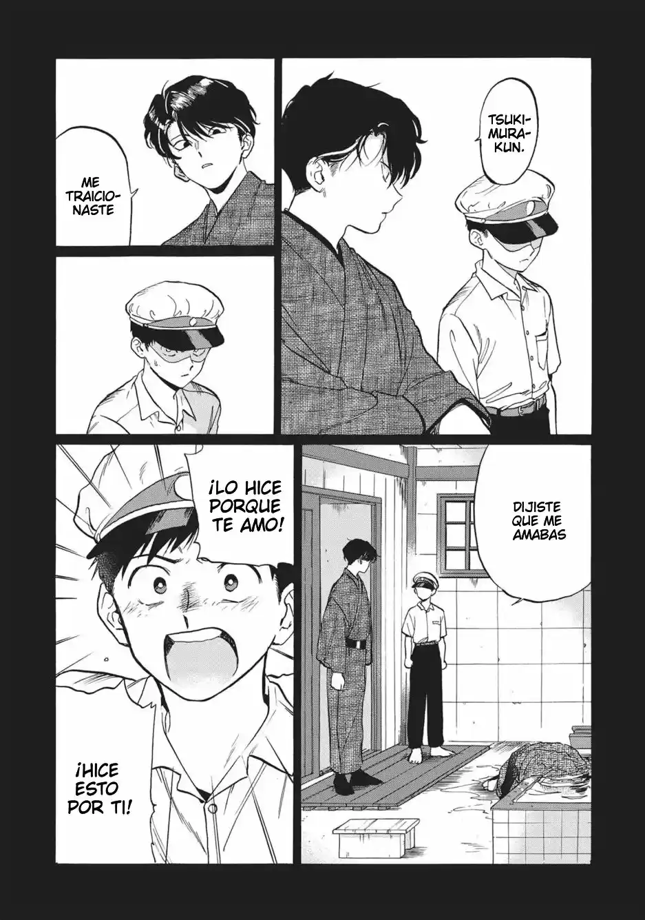 Read Gesshoku Kitan es Manga Online