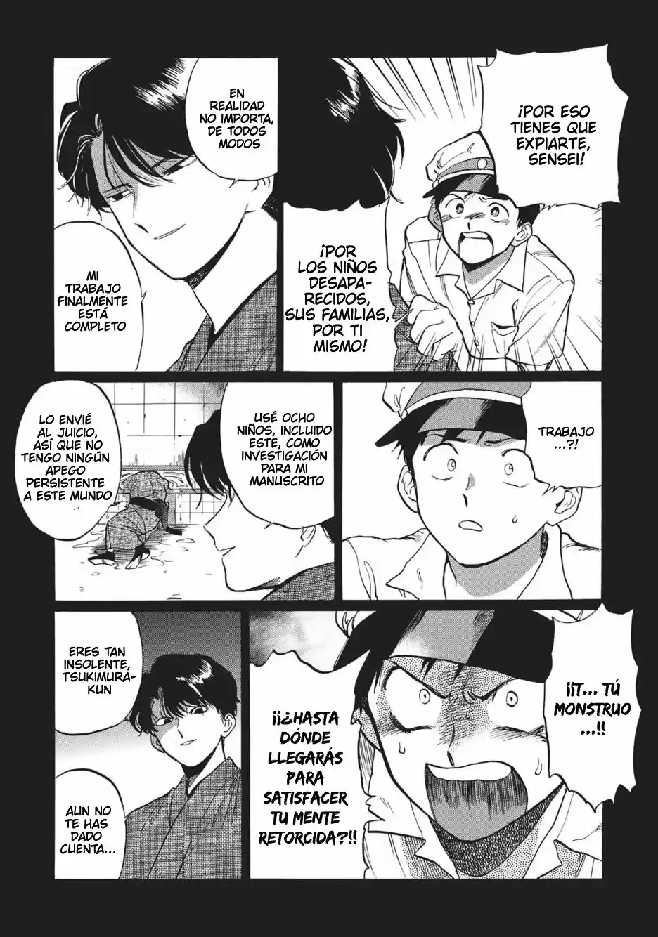 Read Gesshoku Kitan es Manga Online