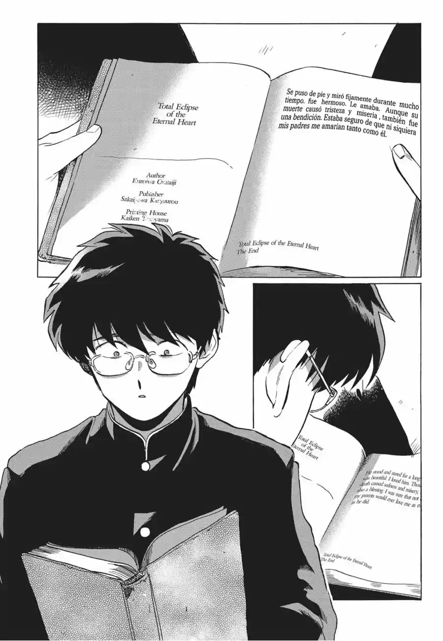 Read Gesshoku Kitan es Manga Online