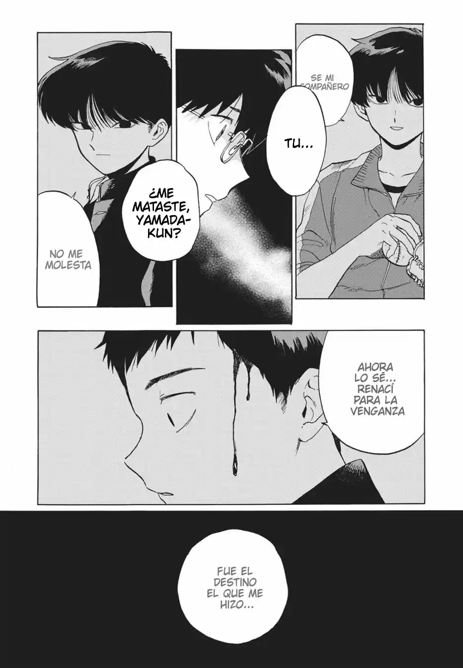 Read Gesshoku Kitan es Manga Online