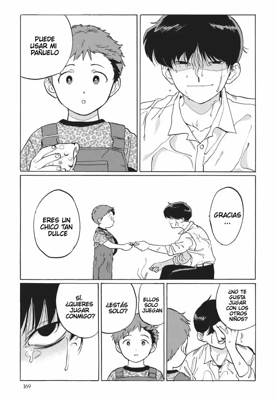 Read Gesshoku Kitan es Manga Online