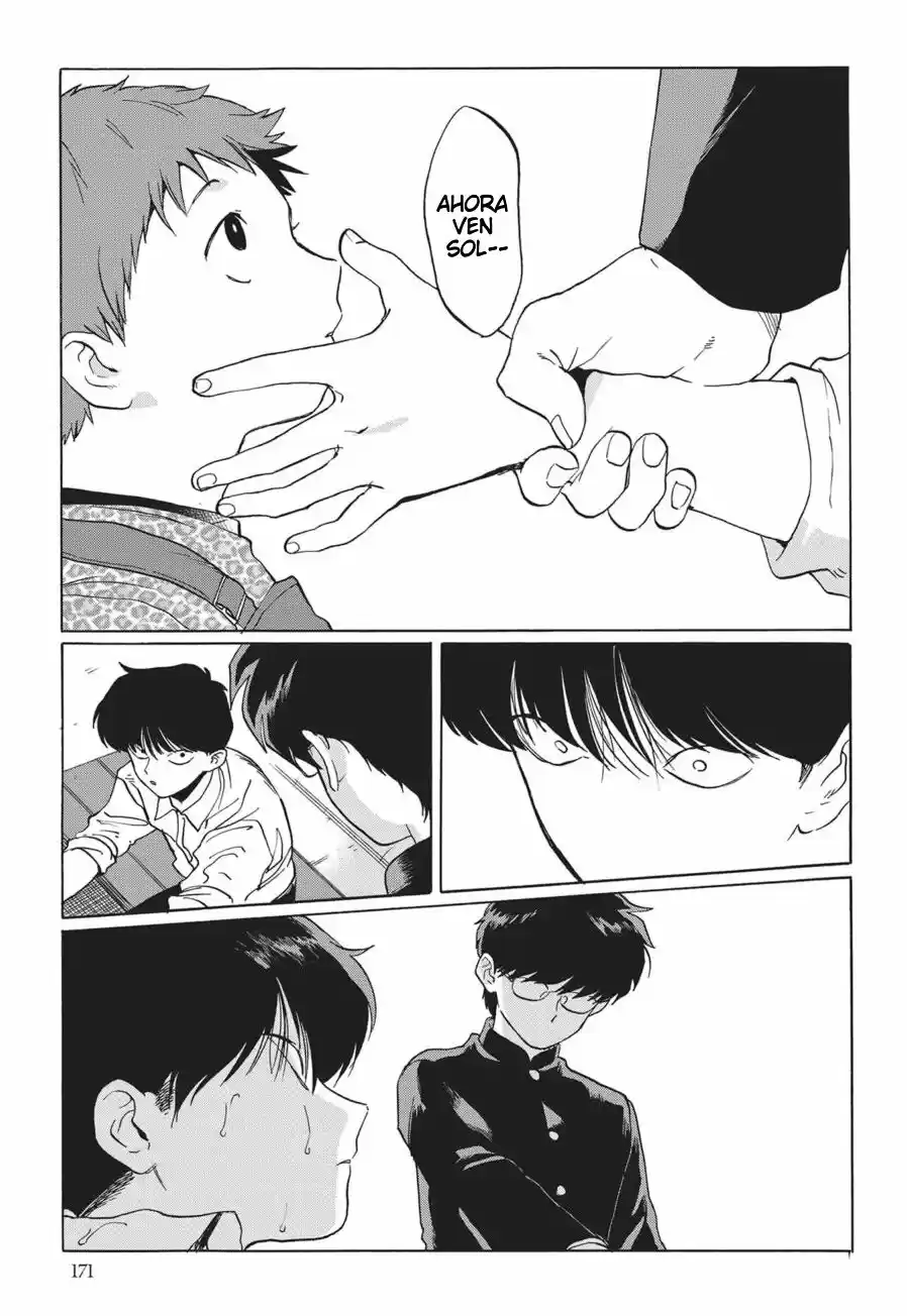 Read Gesshoku Kitan es Manga Online