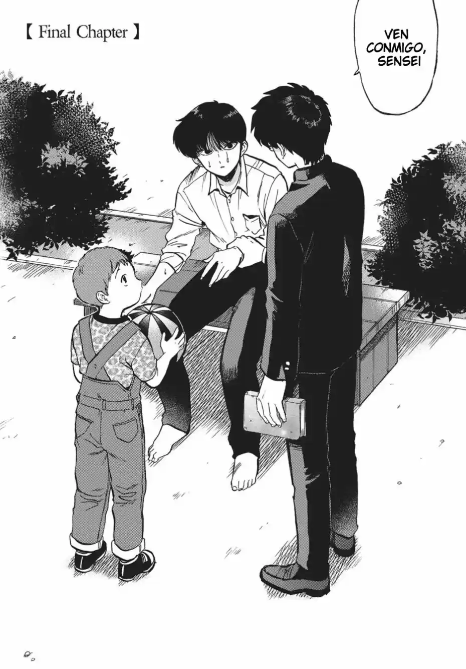 Read Gesshoku Kitan es Manga Online