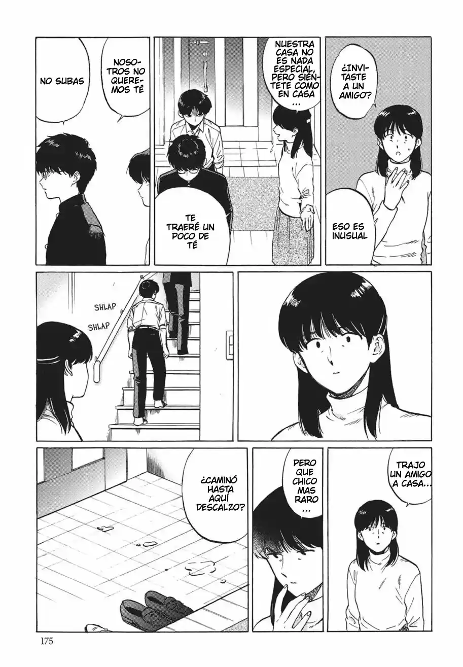 Read Gesshoku Kitan es Manga Online