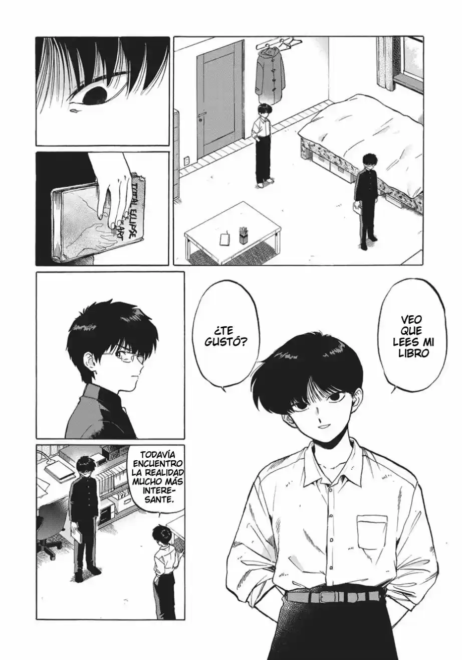 Read Gesshoku Kitan es Manga Online