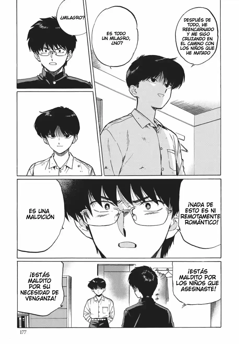 Read Gesshoku Kitan es Manga Online