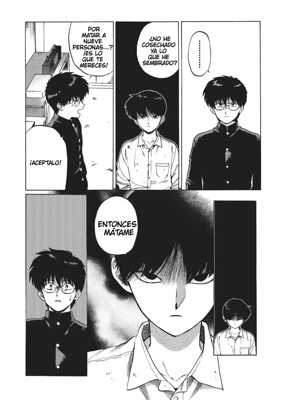 Read Gesshoku Kitan es Manga Online