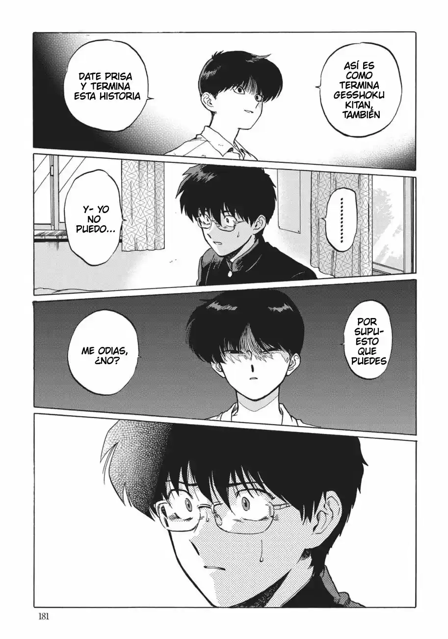 Read Gesshoku Kitan es Manga Online