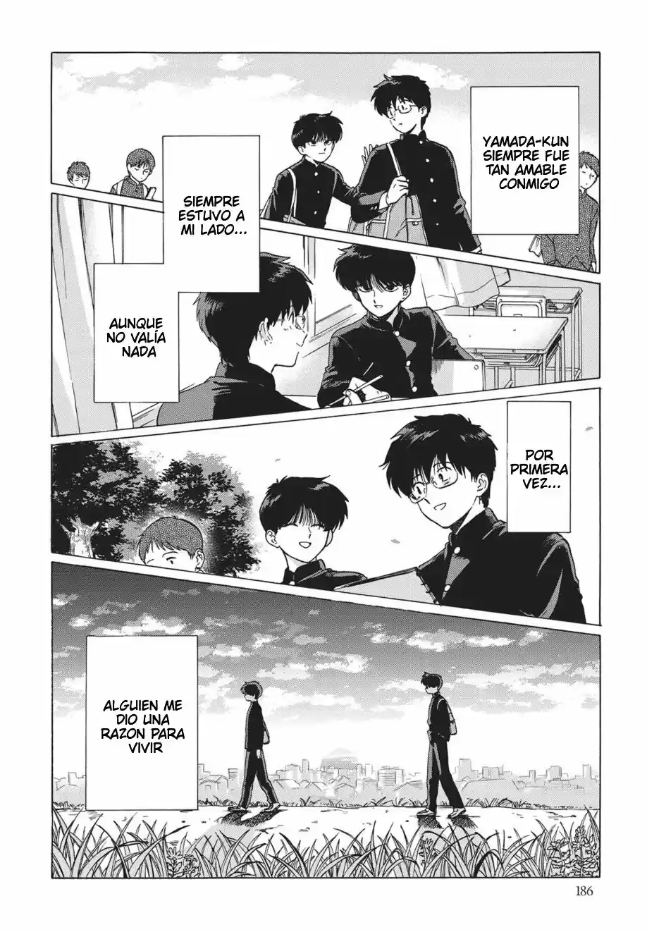 Read Gesshoku Kitan es Manga Online