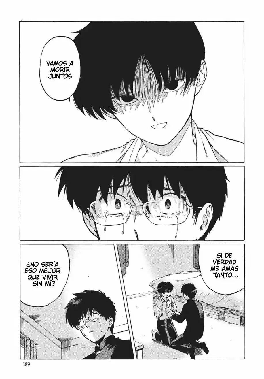 Read Gesshoku Kitan es Manga Online
