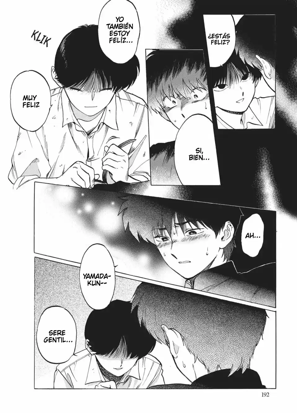 Read Gesshoku Kitan es Manga Online