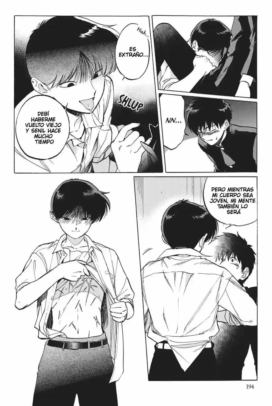 Read Gesshoku Kitan es Manga Online