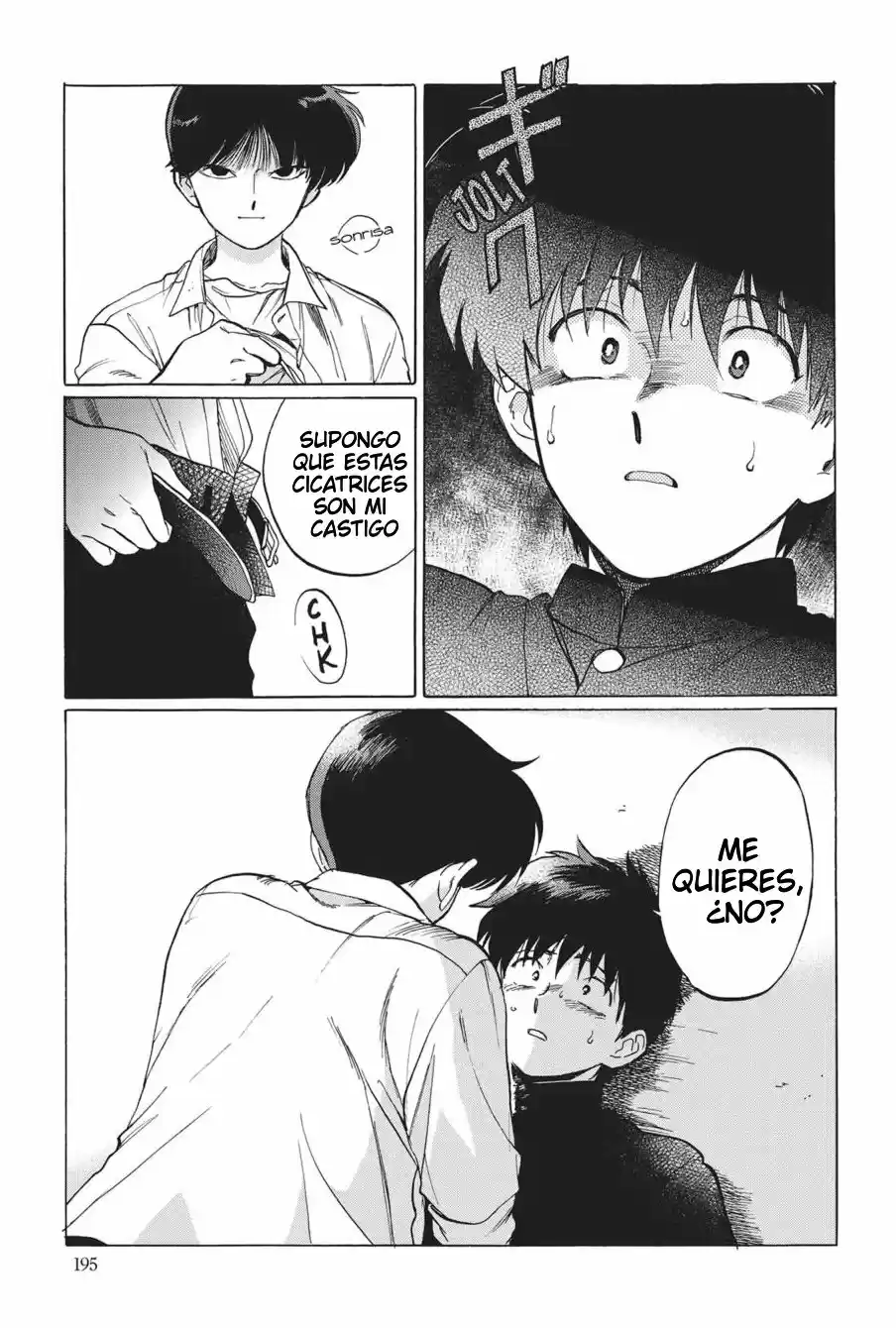 Read Gesshoku Kitan es Manga Online