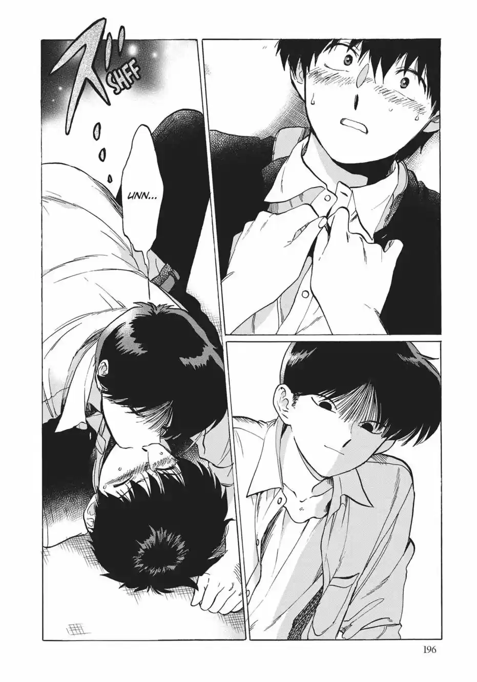 Read Gesshoku Kitan es Manga Online