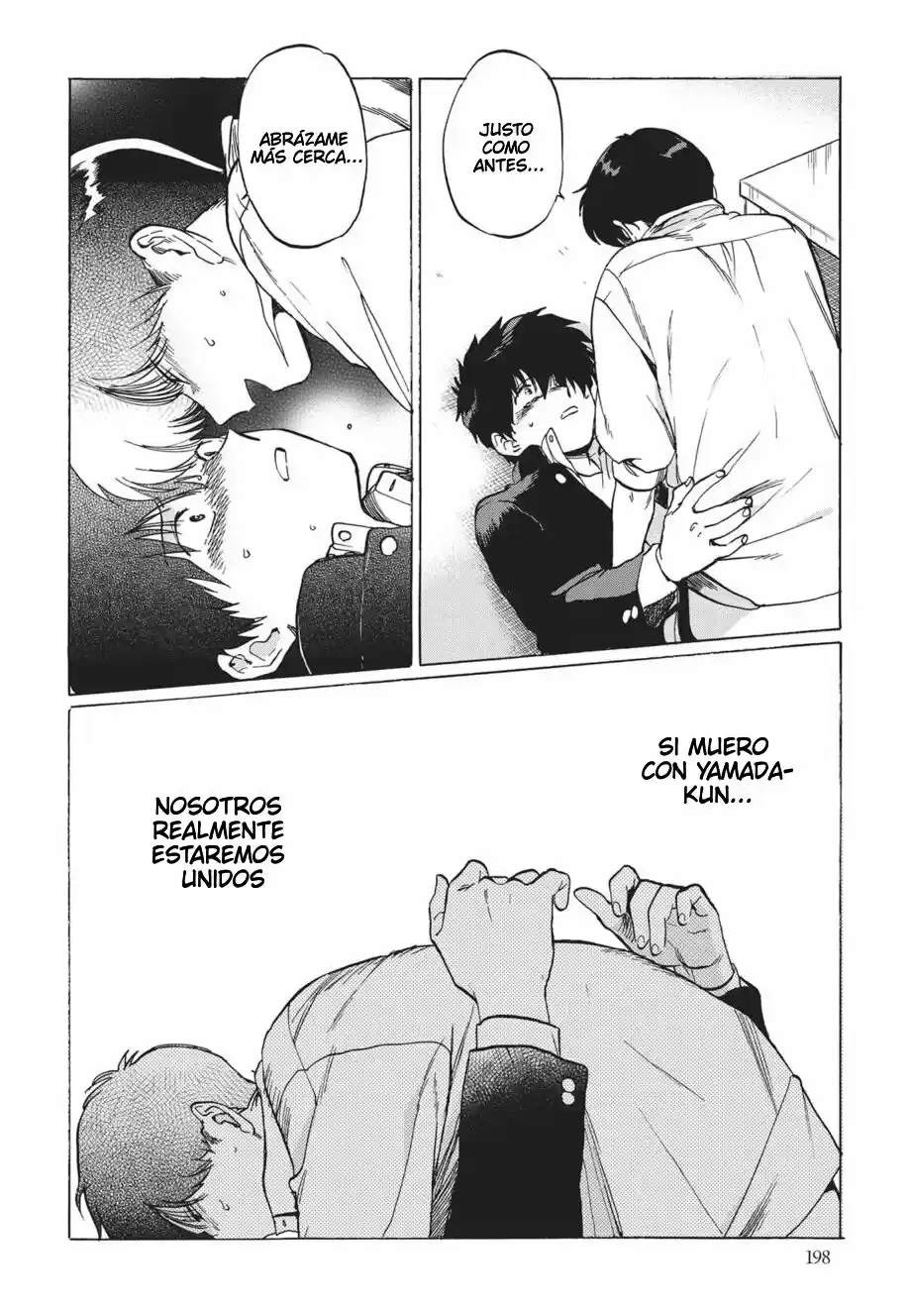 Read Gesshoku Kitan es Manga Online
