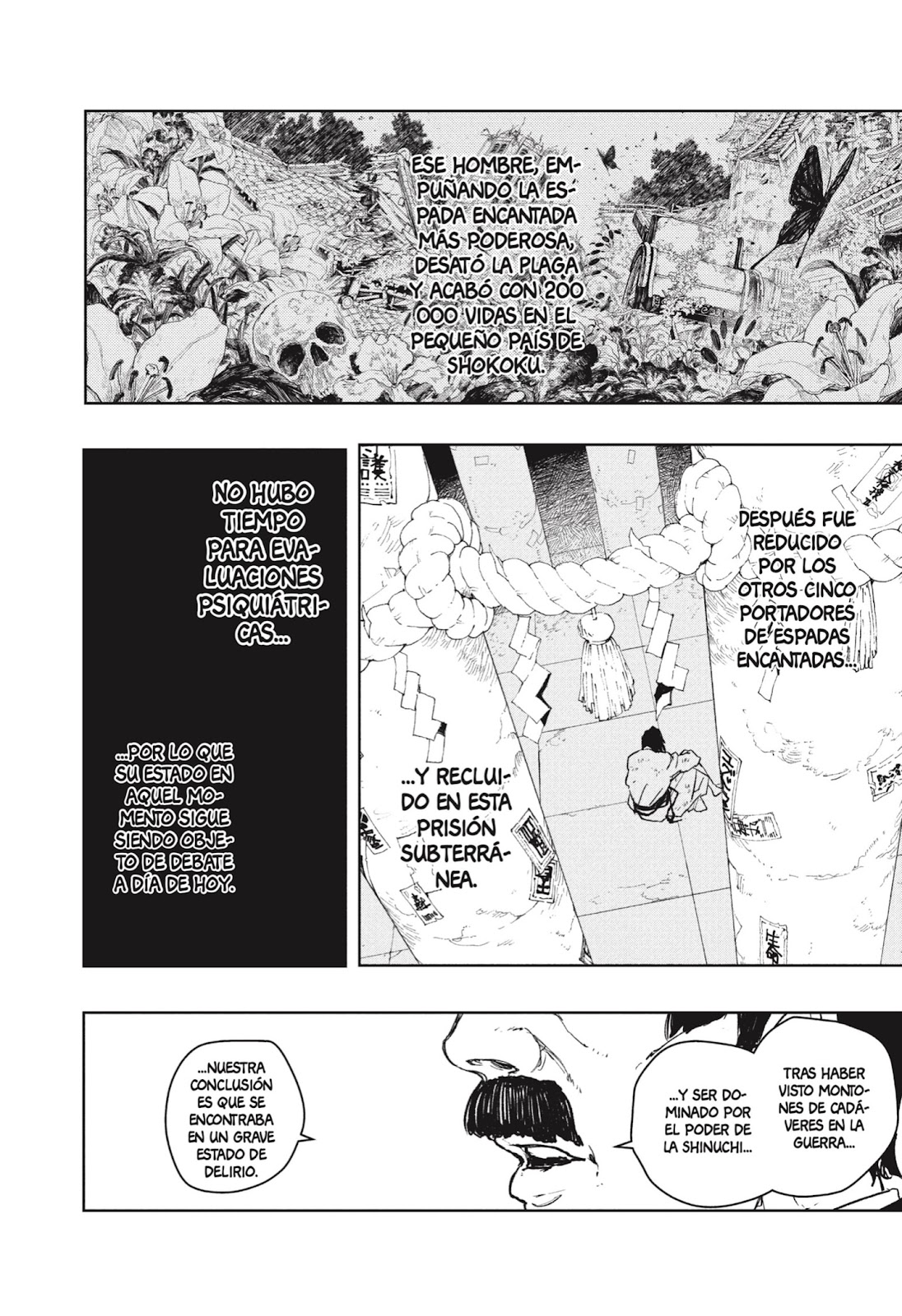 Read Kagurabachi Es Manga Online