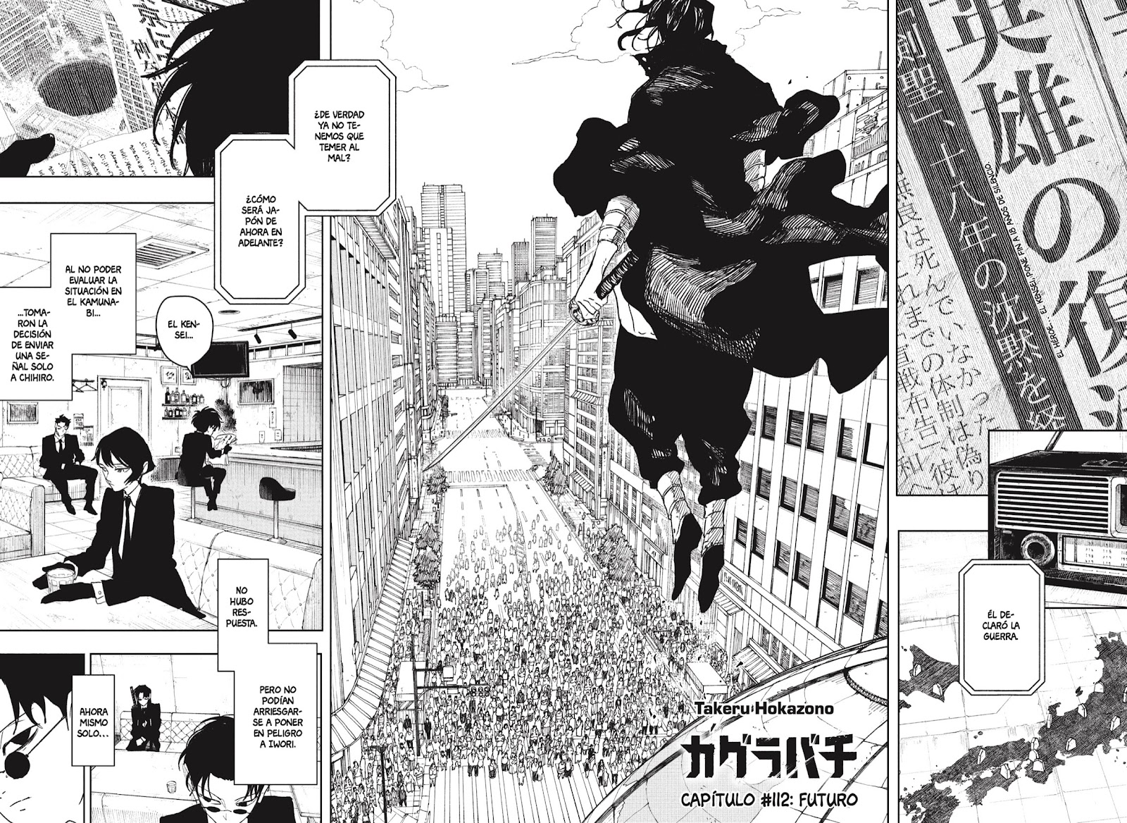 Read Kagurabachi Es Manga Online