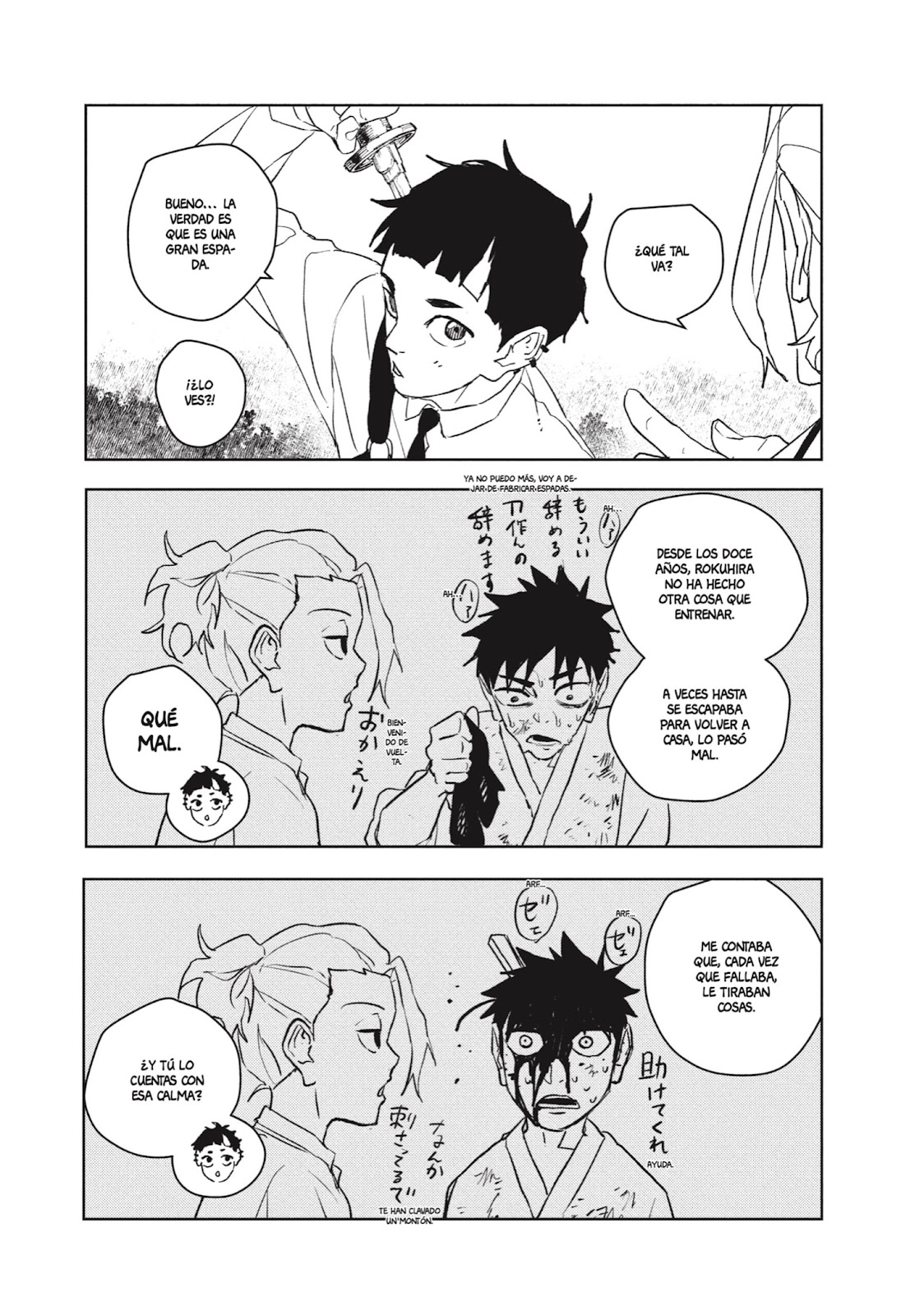 Read Kagurabachi Es Manga Online
