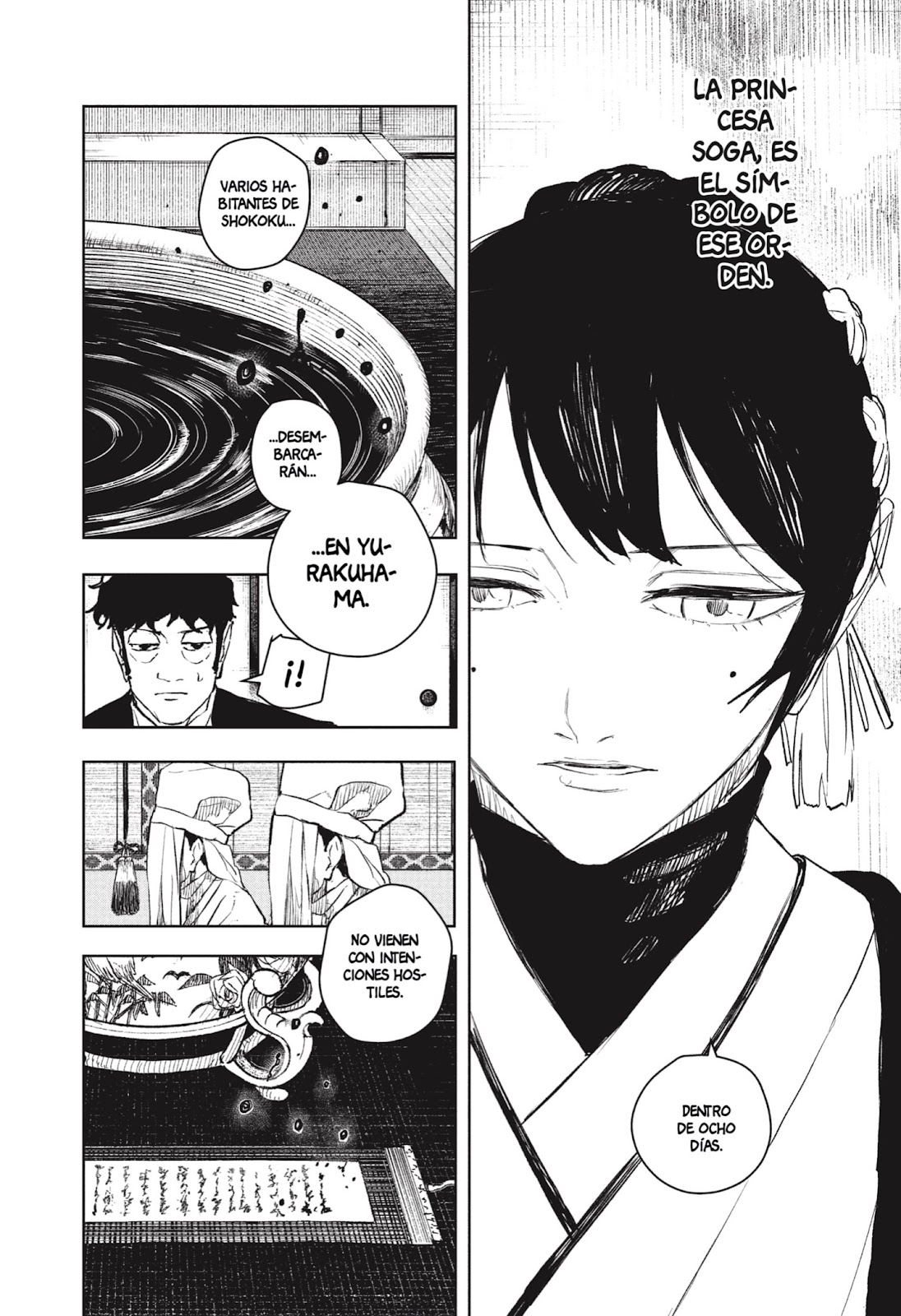 Read Kagurabachi Es Manga Online