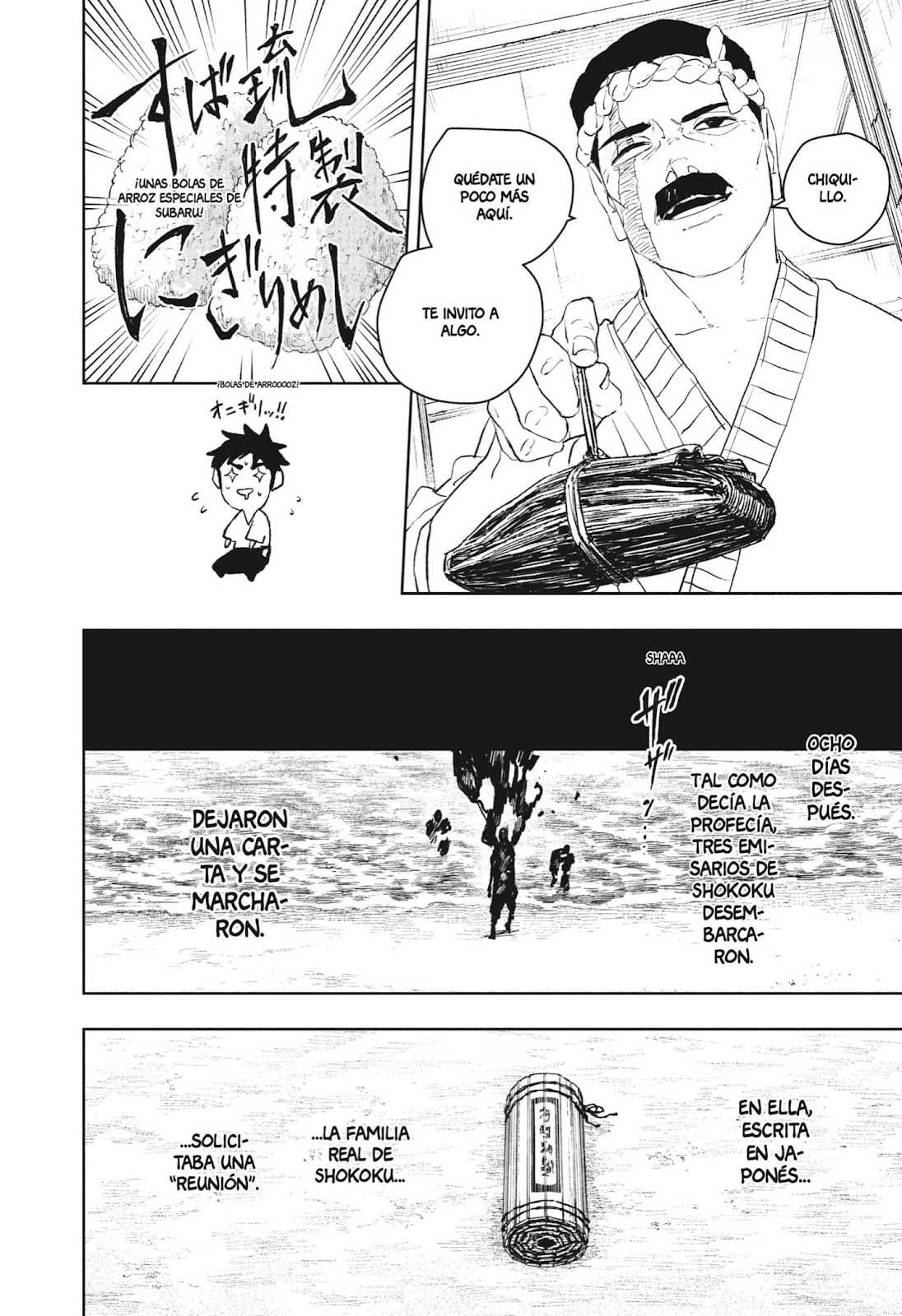 Read Kagurabachi Es Manga Online