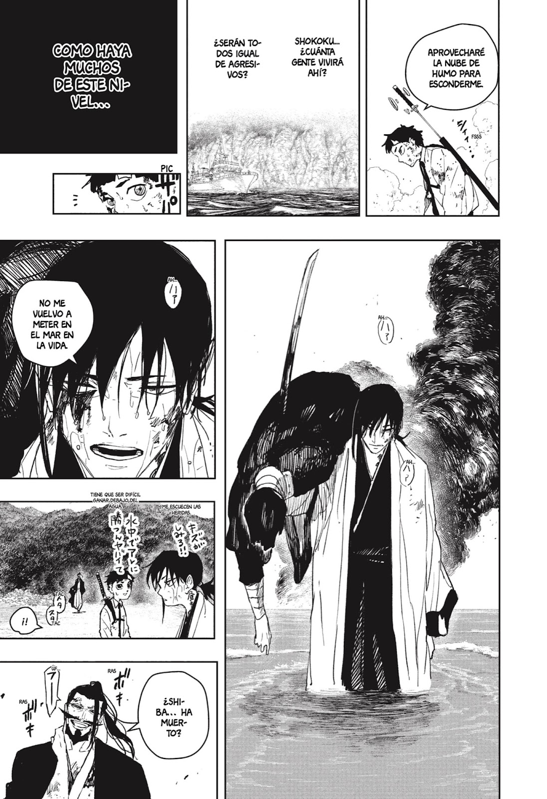 Read Kagurabachi Es Manga Online