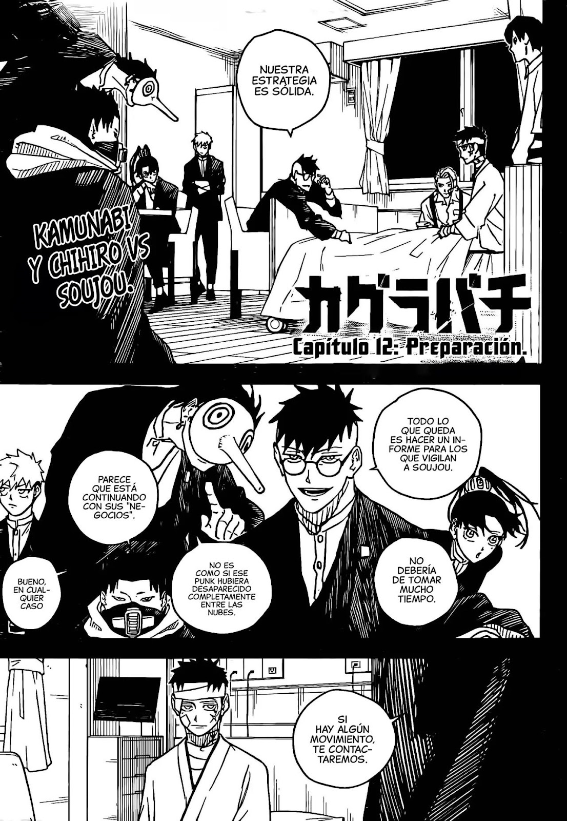 Read Kagurabachi Es Manga Online