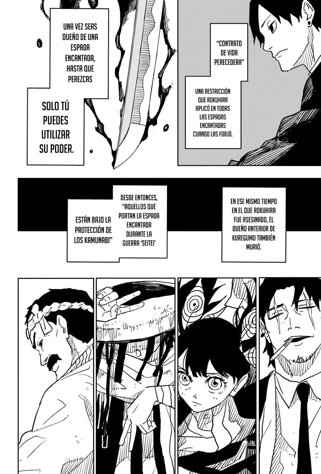 Read Kagurabachi Es Manga Online