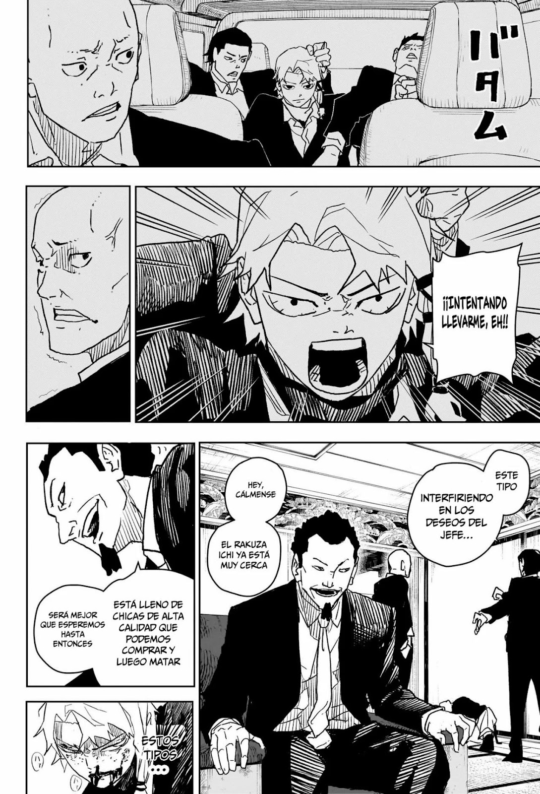 Read Kagurabachi Es Manga Online