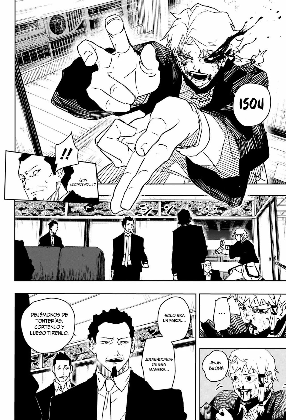 Read Kagurabachi Es Manga Online