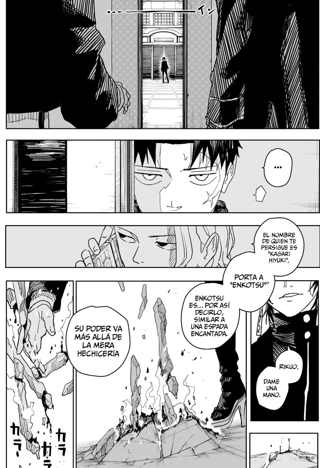 Read Kagurabachi Es Manga Online