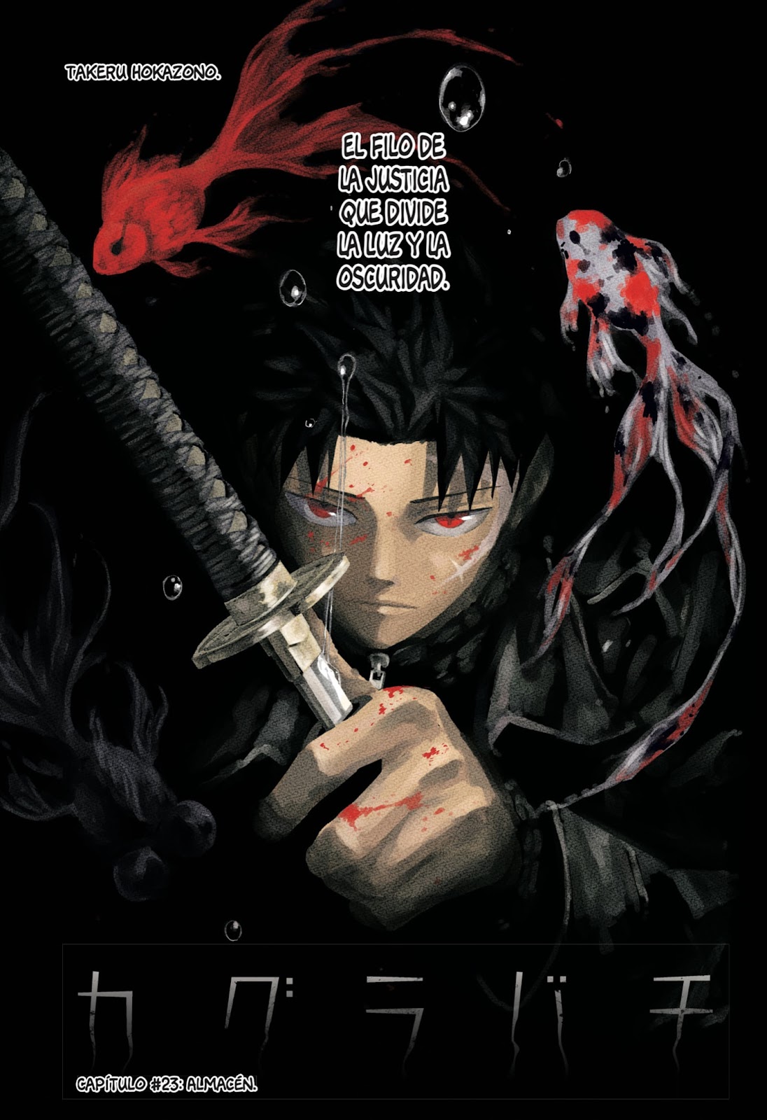 Read Kagurabachi Es Manga Online