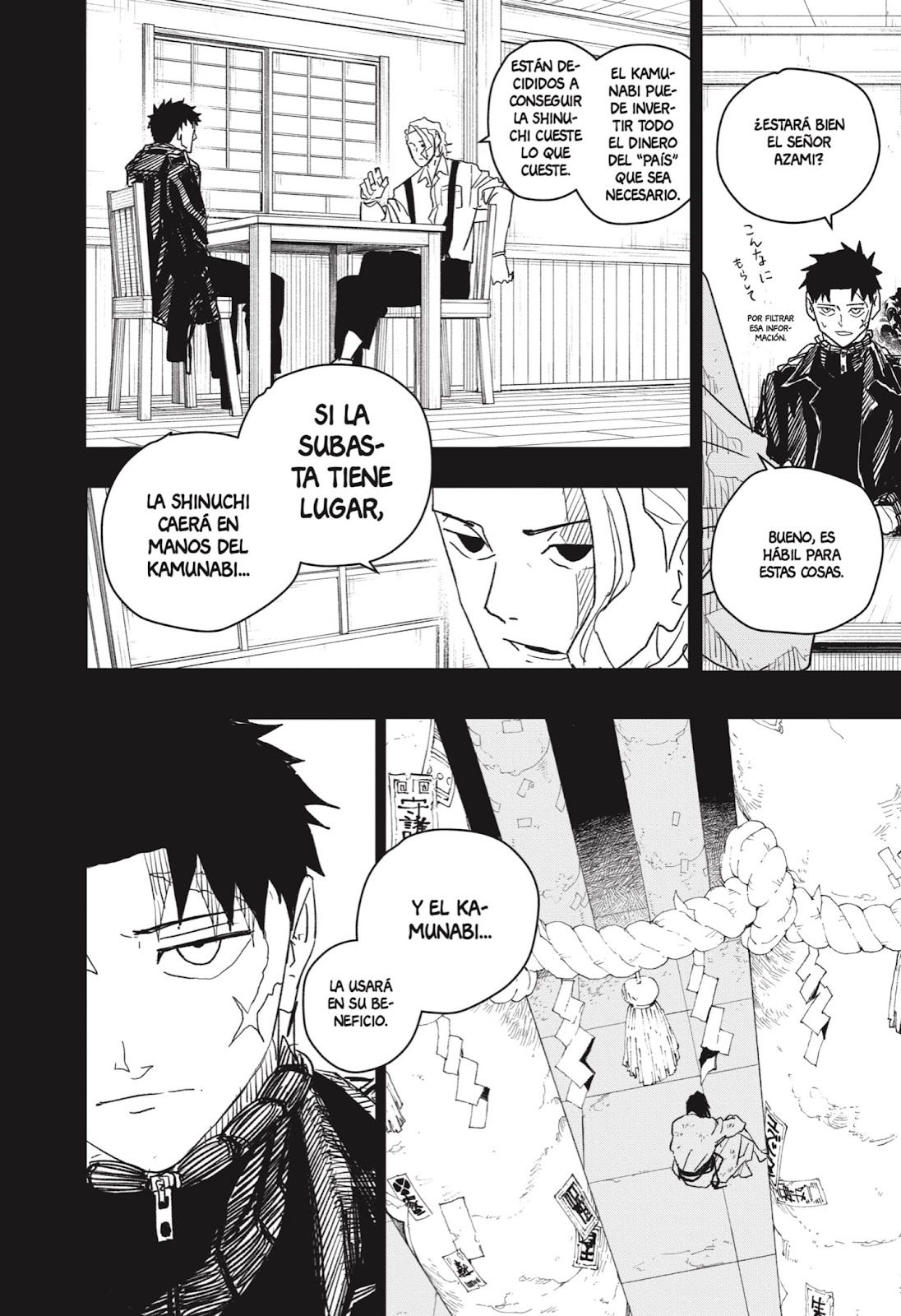 Read Kagurabachi Es Manga Online