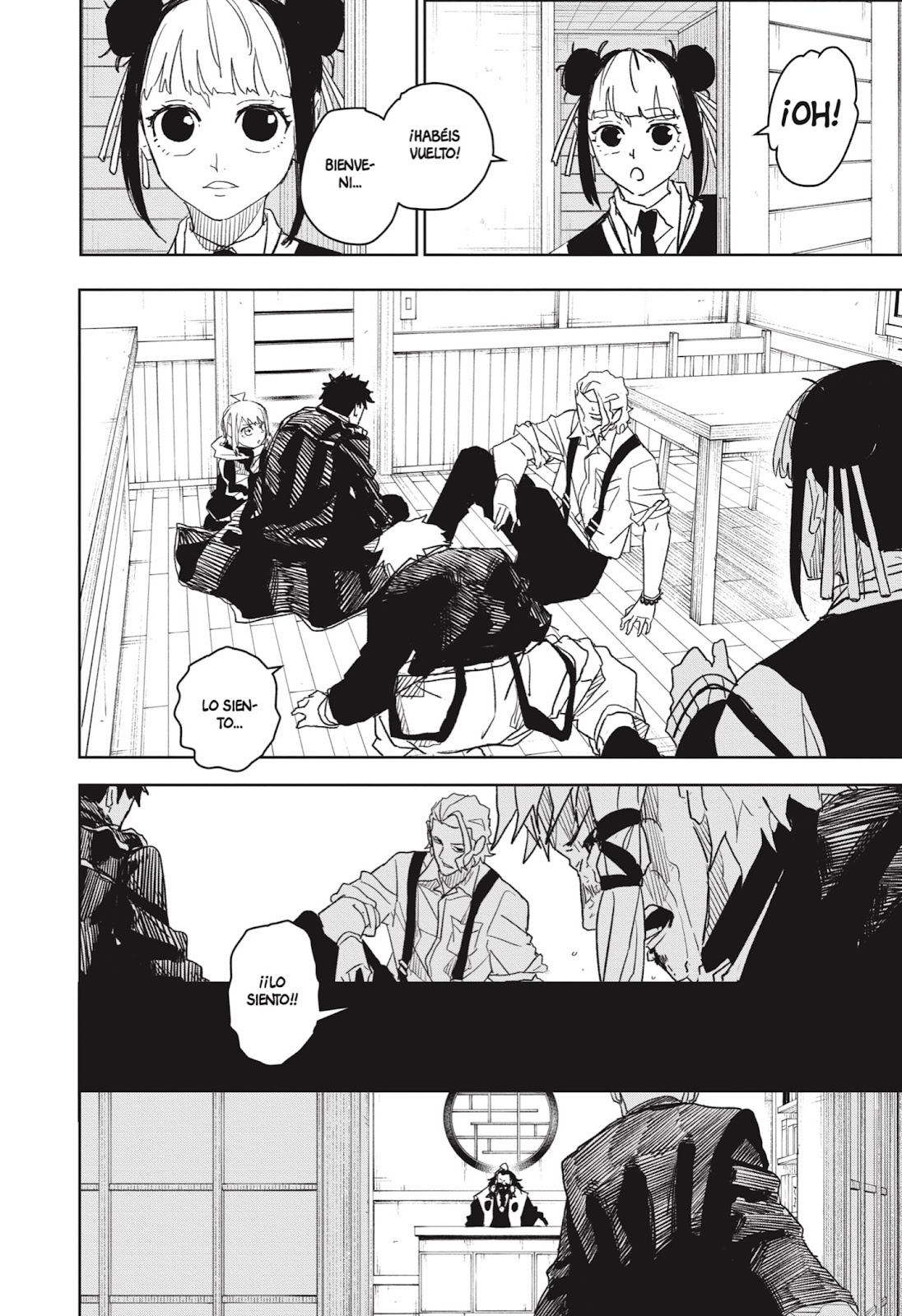 Read Kagurabachi Es Manga Online
