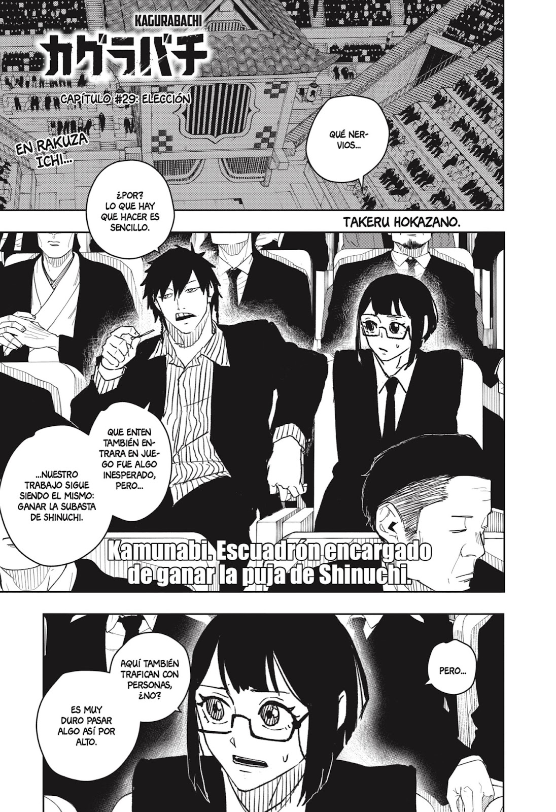Read Kagurabachi Es Manga Online