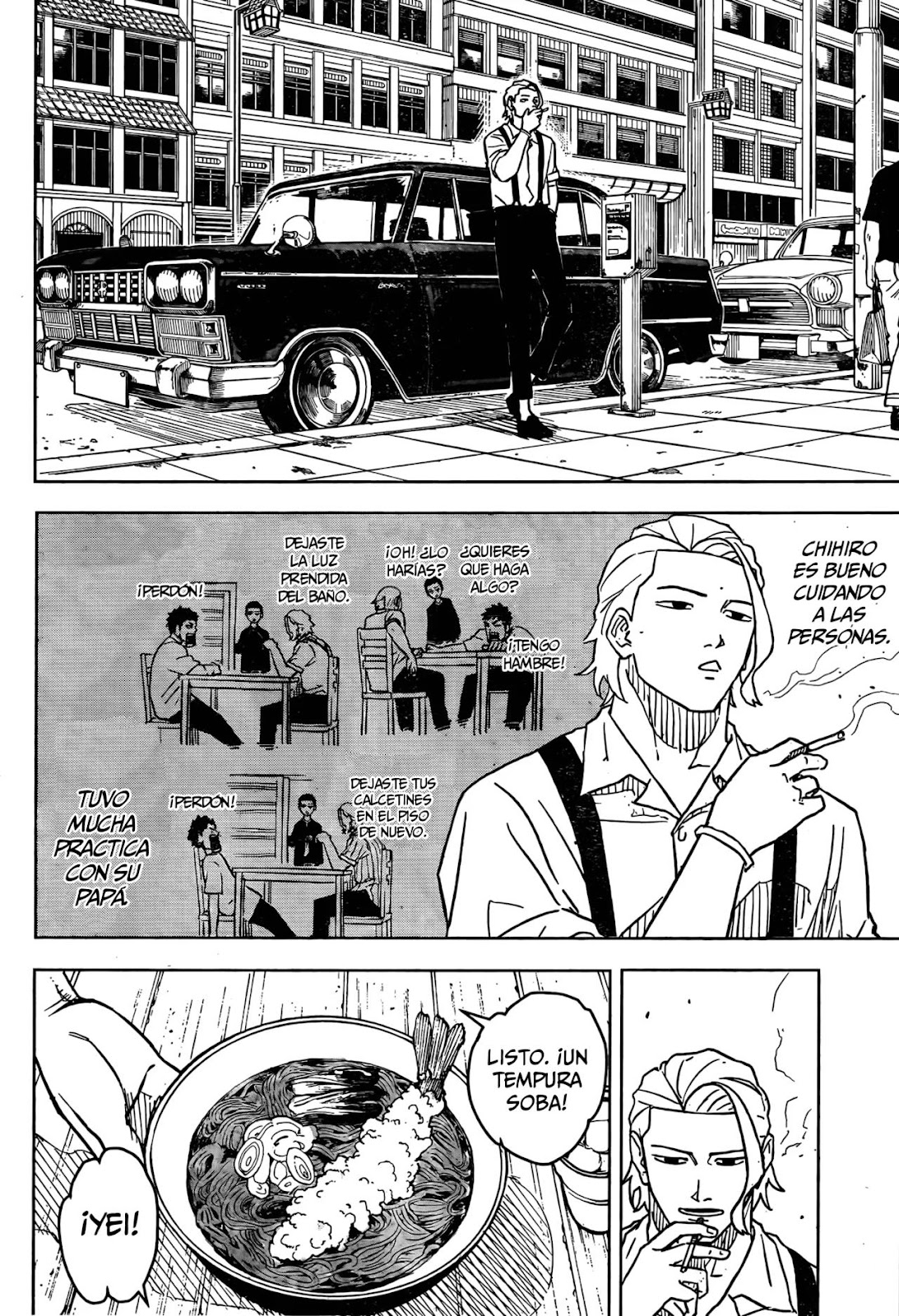 Read Kagurabachi Es Manga Online