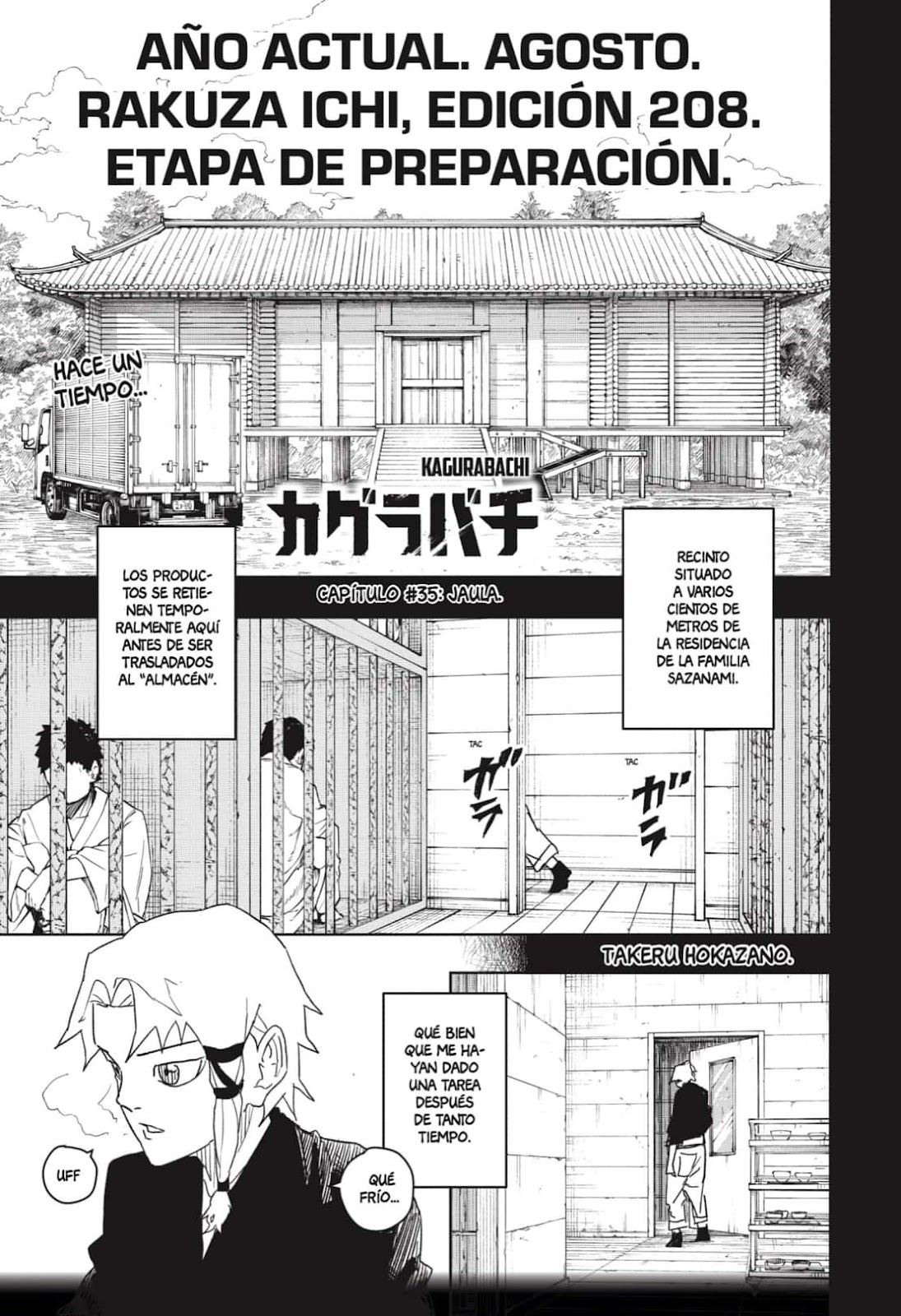 Read Kagurabachi Es Manga Online