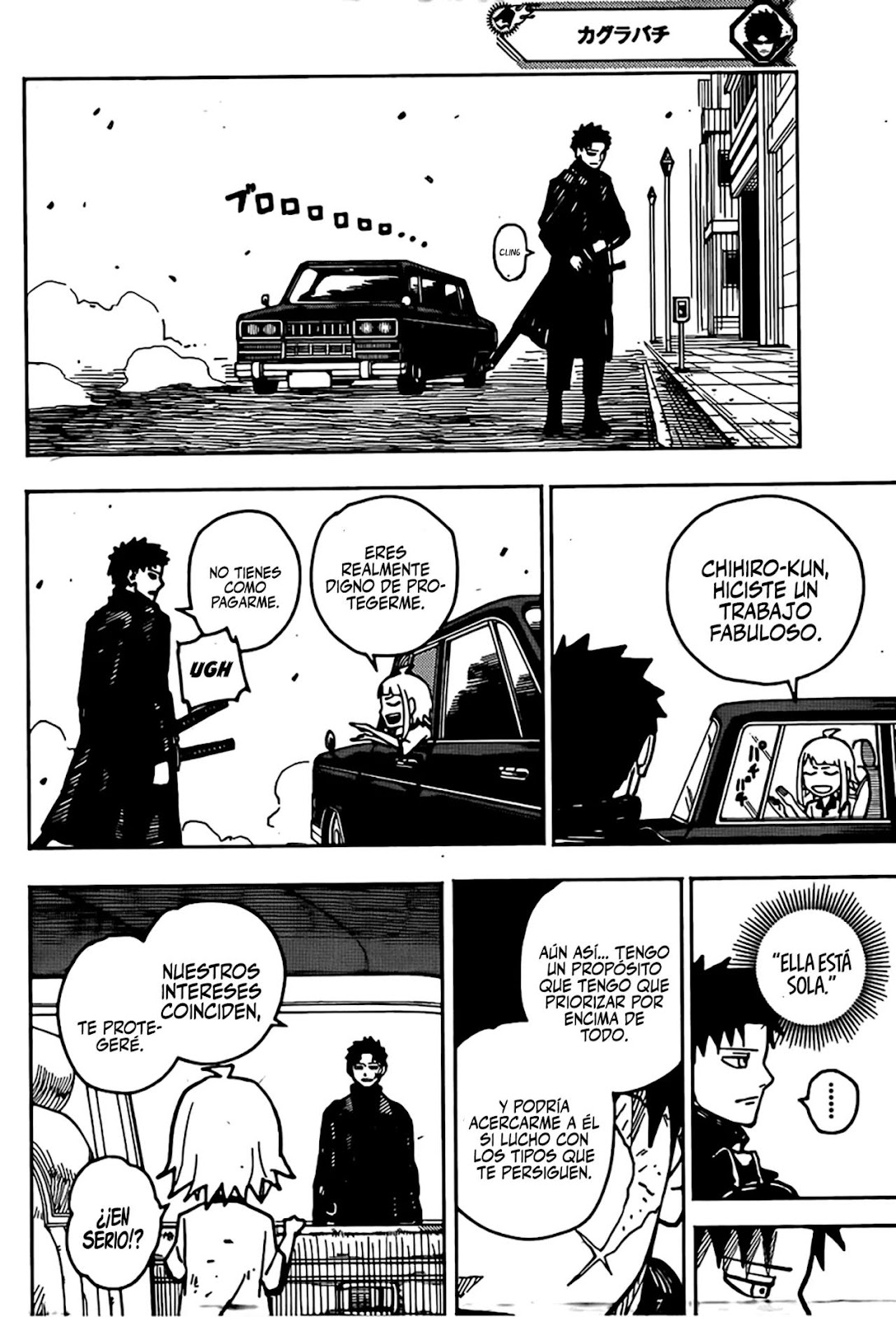Read Kagurabachi Es Manga Online