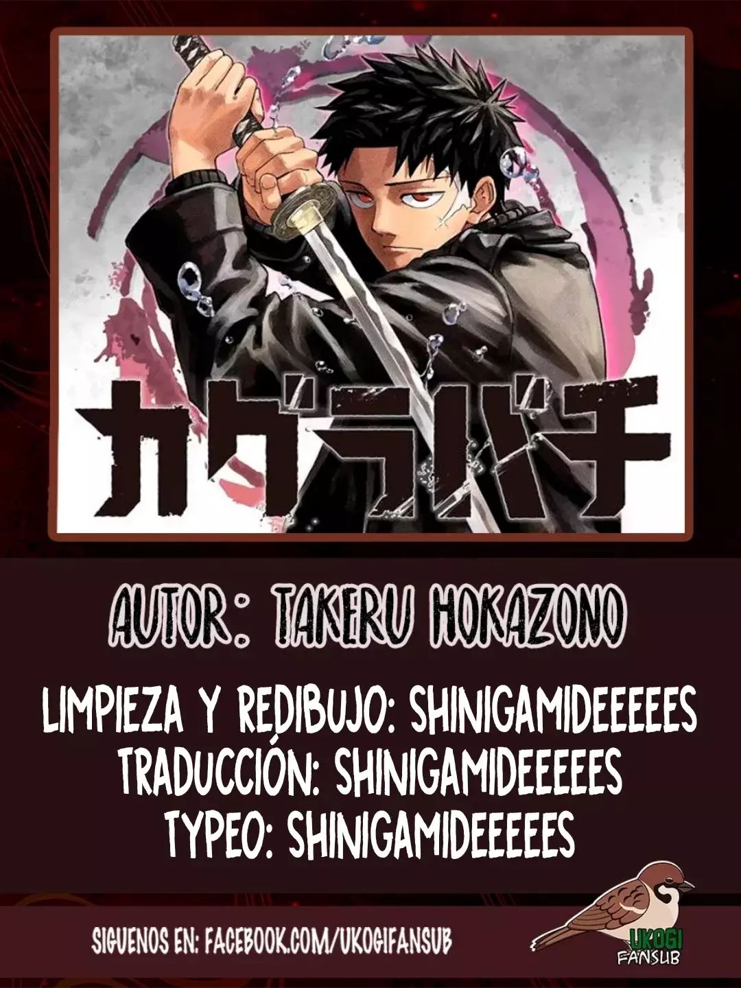 Read Kagurabachi Es Manga Online