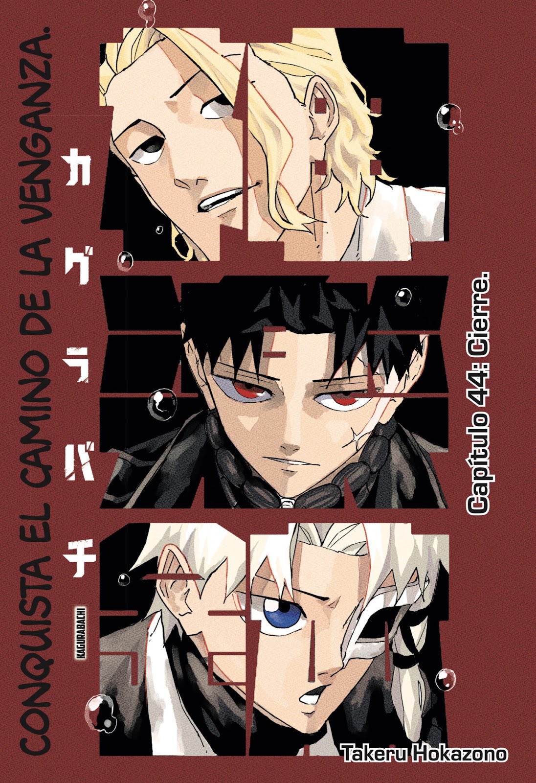 Read Kagurabachi Es Manga Online