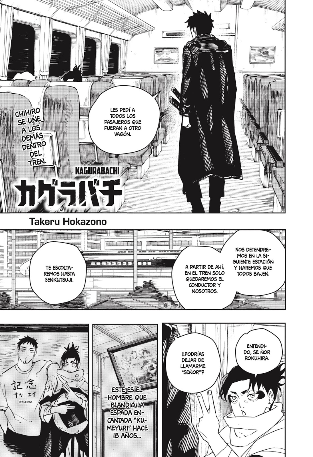 Read Kagurabachi Es Manga Online