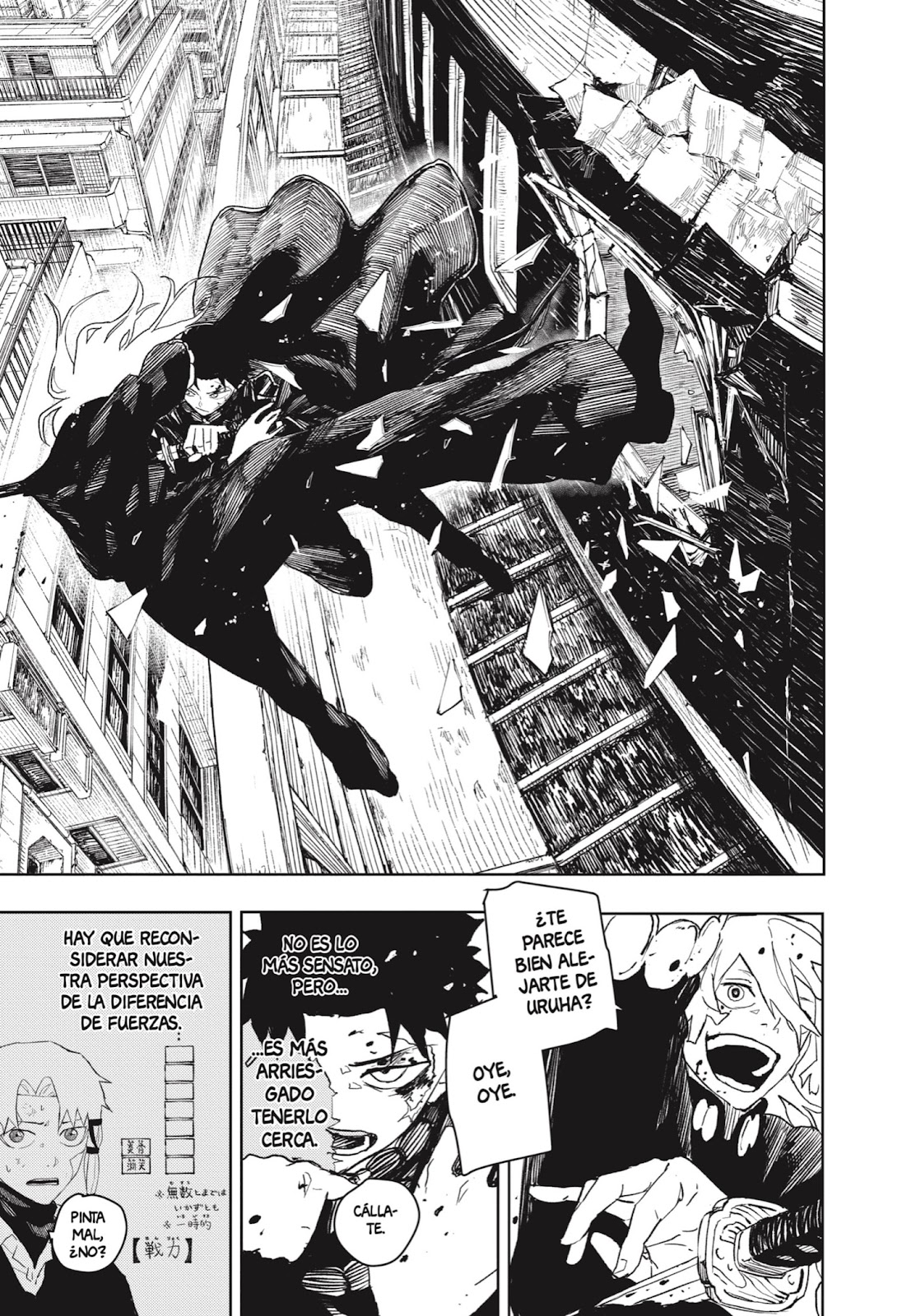 Read Kagurabachi Es Manga Online