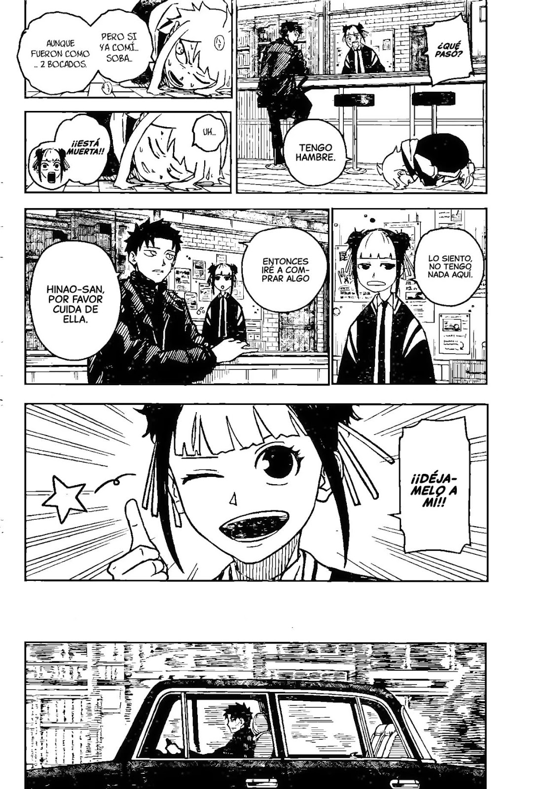 Read Kagurabachi Es Manga Online