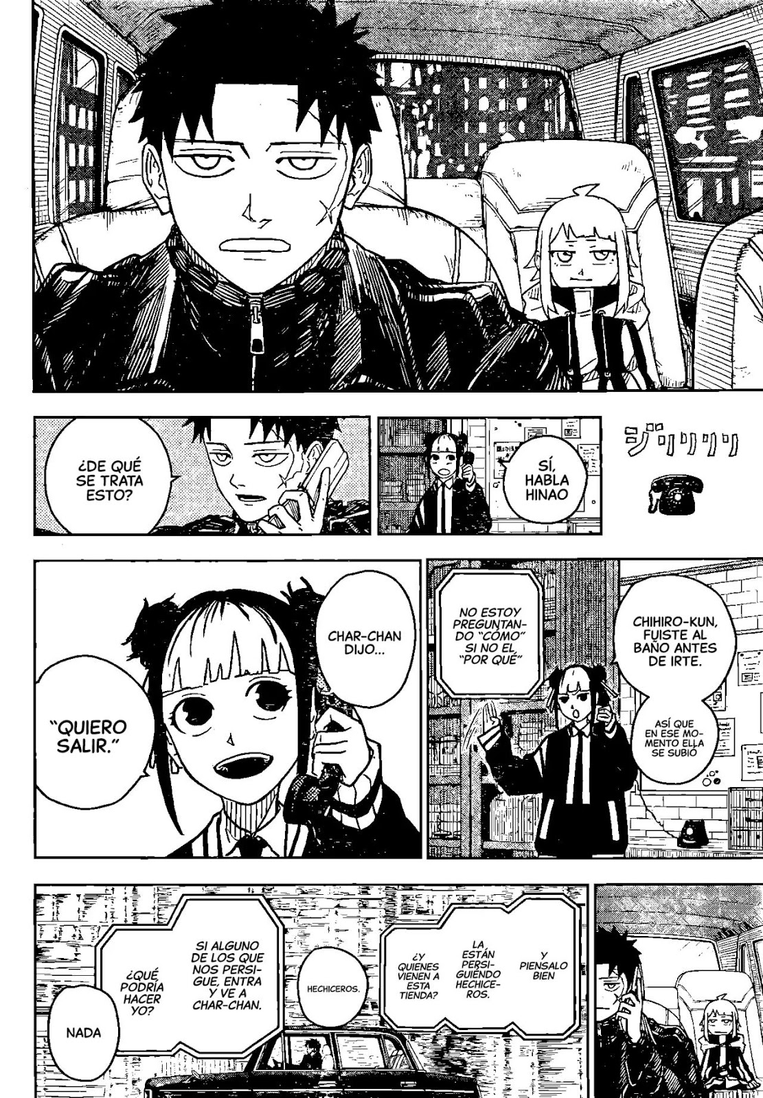 Read Kagurabachi Es Manga Online