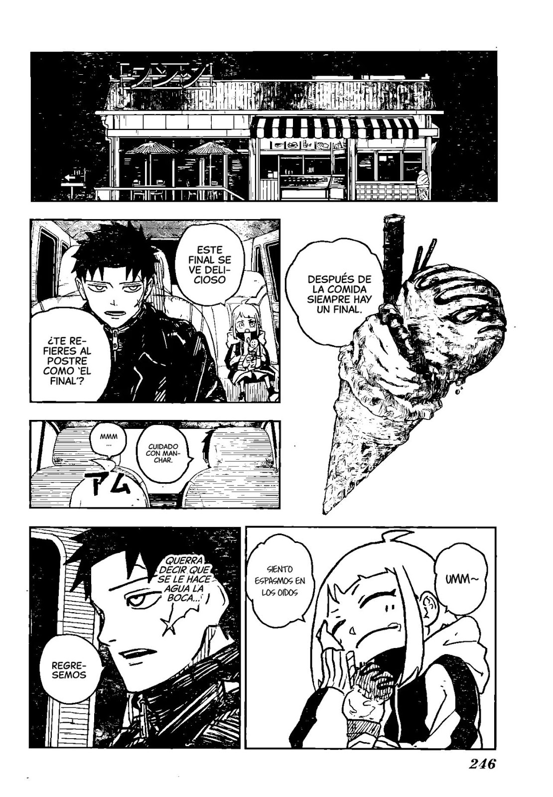 Read Kagurabachi Es Manga Online