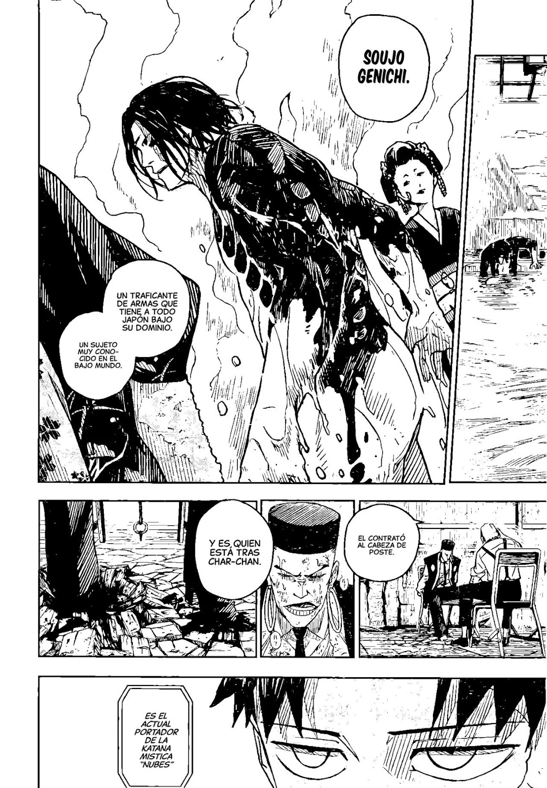 Read Kagurabachi Es Manga Online
