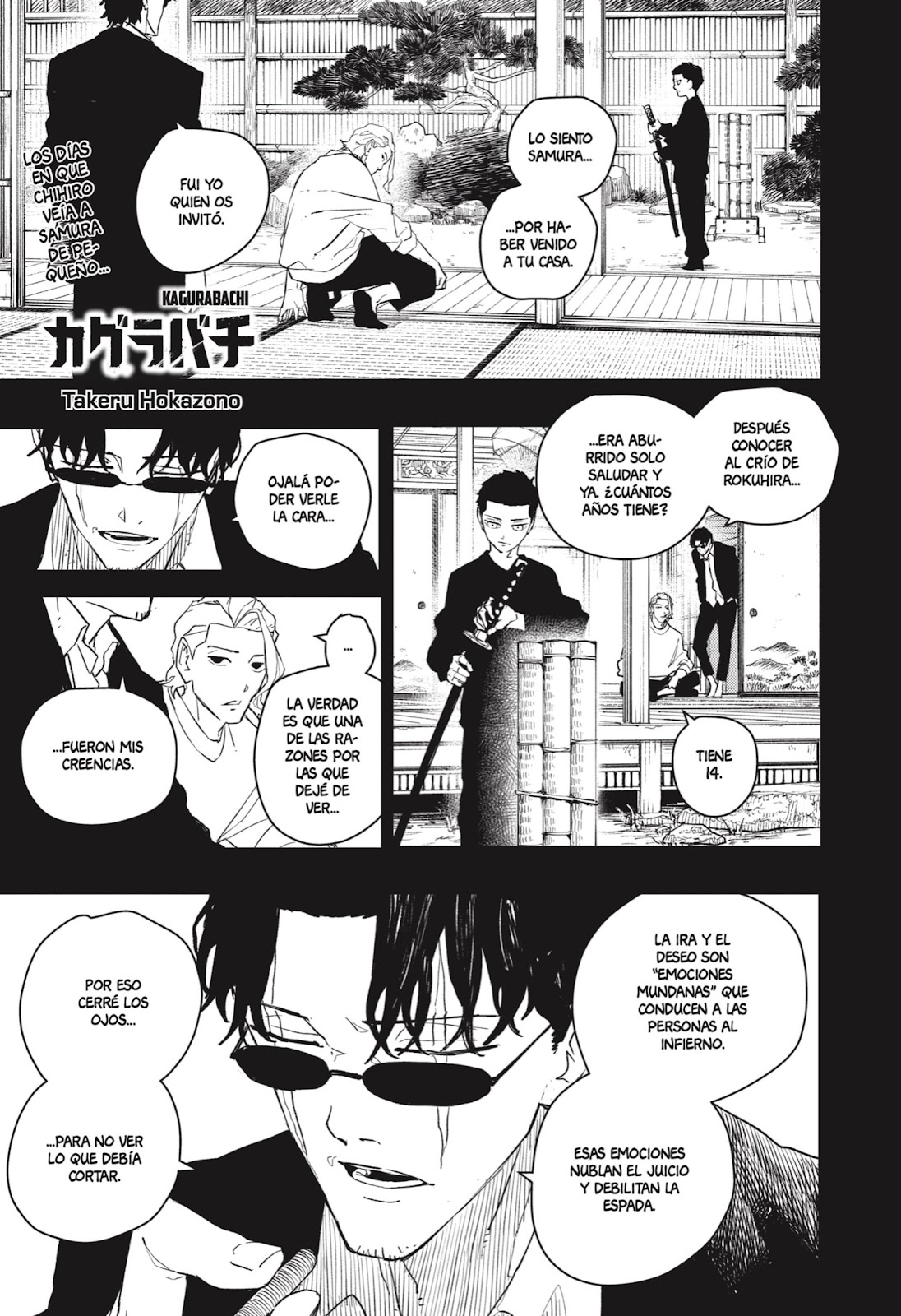 Read Kagurabachi Es Manga Online