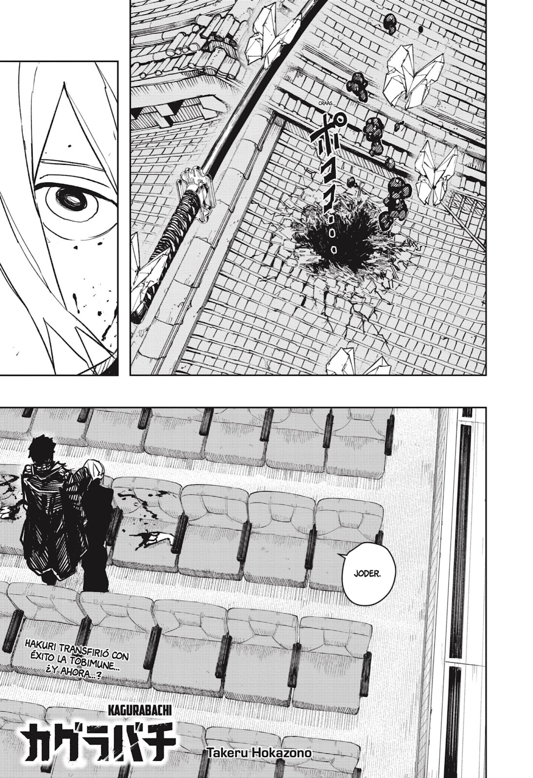 Read Kagurabachi Es Manga Online
